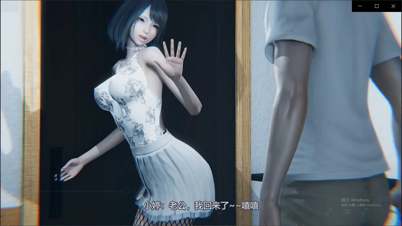国产3D同人巨制职场情感1-2集中文版【新作/1G】动态中文版