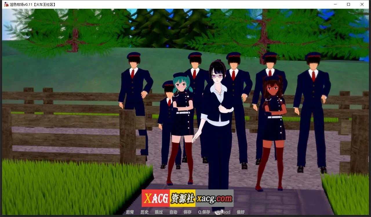 【日系SLG/汉化/动态】淫色牧场 v0.11.1 汉化版【PC+安卓/2G】 畅玩游戏 预览第11张