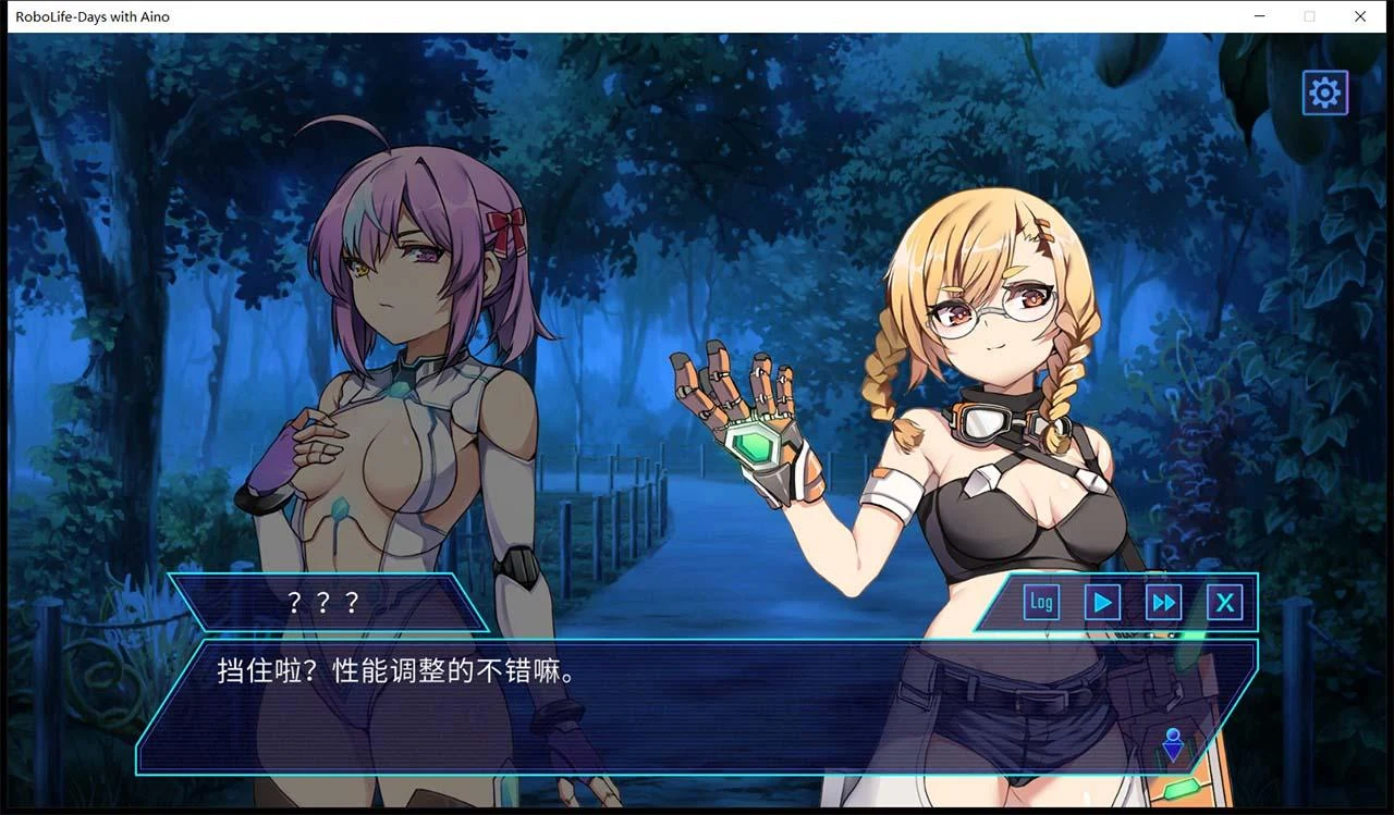 【养成SLG/官中/步兵】AI爱诺-机娘育成方程式 STEAM官方中文步兵版【1.3G】 畅玩游戏 预览第10张
