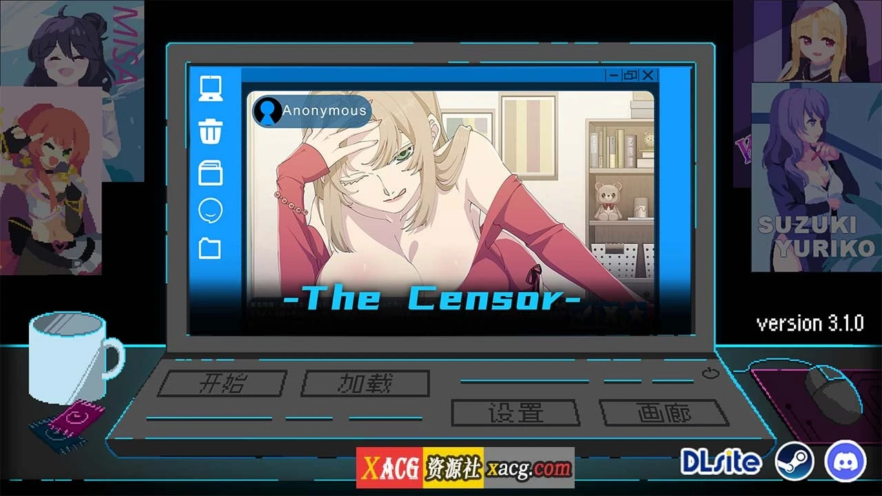社群审查 V3.1.0 官方DL版 [新作/1.6G]【动态像素SLG/中文】