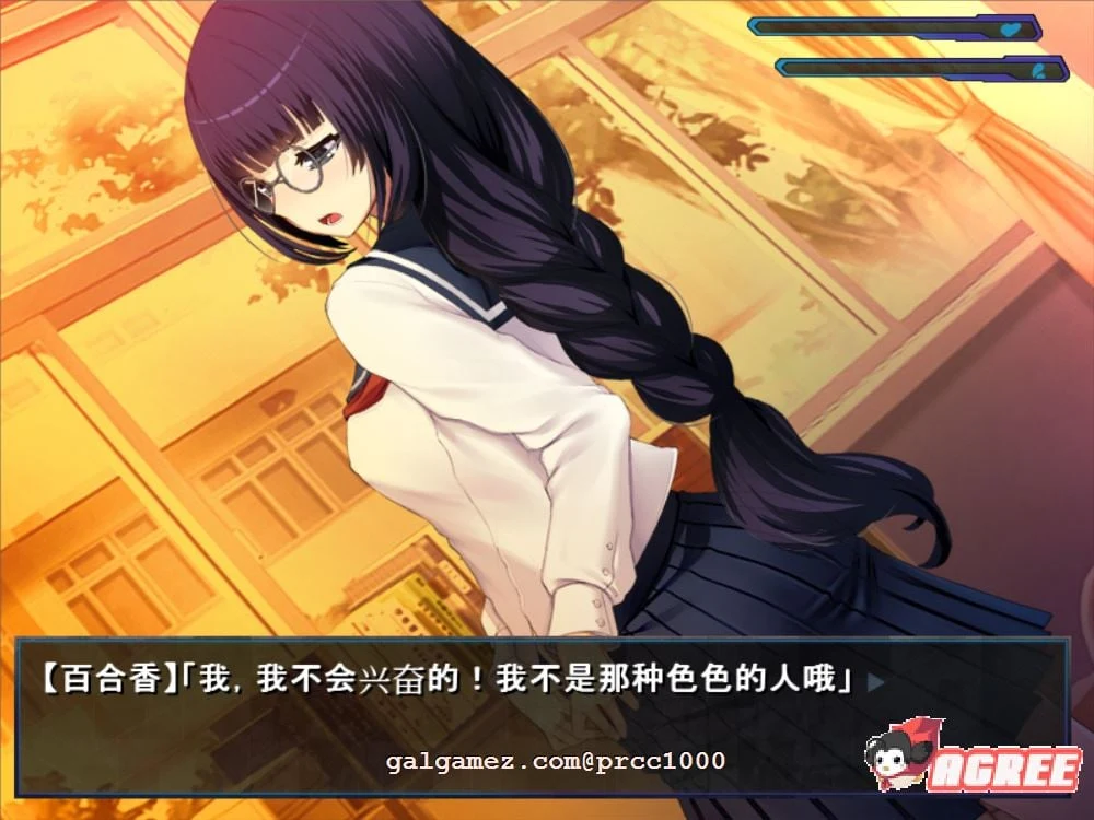 【大作ACT+STG/汉化/动态CG】超速女忍-黑百合V1.00 云汉化版+CG【3.6G/新汉化/全CV】 畅玩游戏 预览第5张