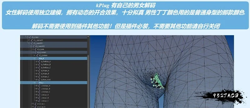 【3D互动/汉化】动态 恋活：Koikatu V5.1 汉化版+MOD整合 【20G】 畅玩游戏 预览第5张