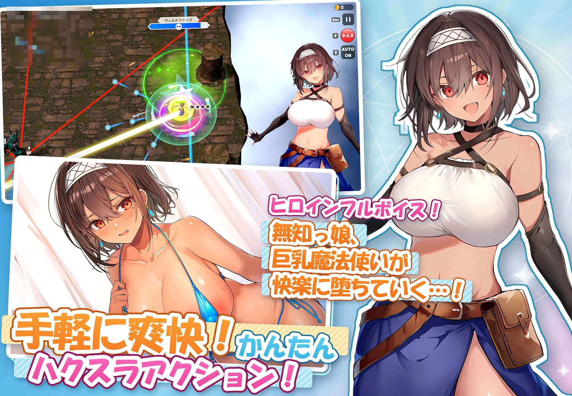 假小子女孩毫无防备的亲密受难 [AI汉化版] v26.10.09 【6G】/微云网盘/直链/