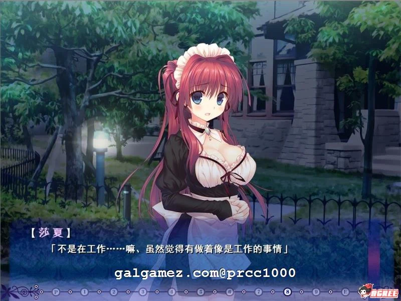 【拔作ADV/汉化】来打注射剂吧！催眠女仆和宠物小姐 完整汉化版【400M】 畅玩游戏 预览第3张