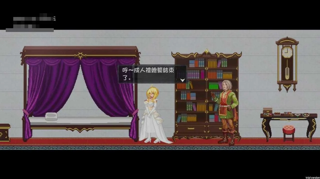 灵魔女外传 [v1.25 官方中文普通版] /5.05G/ 【百度/pikpak盘】