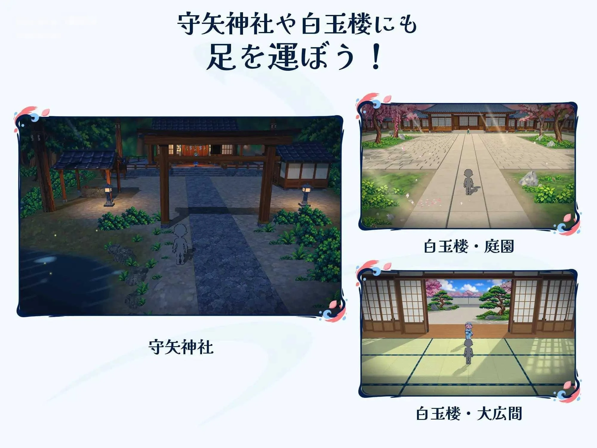 幻想乡孕事大异变 ～丰乳与孕腹的她～ 【官中+动态】【PC】〔837m〕〔SLG〕〔百度云/FM〕