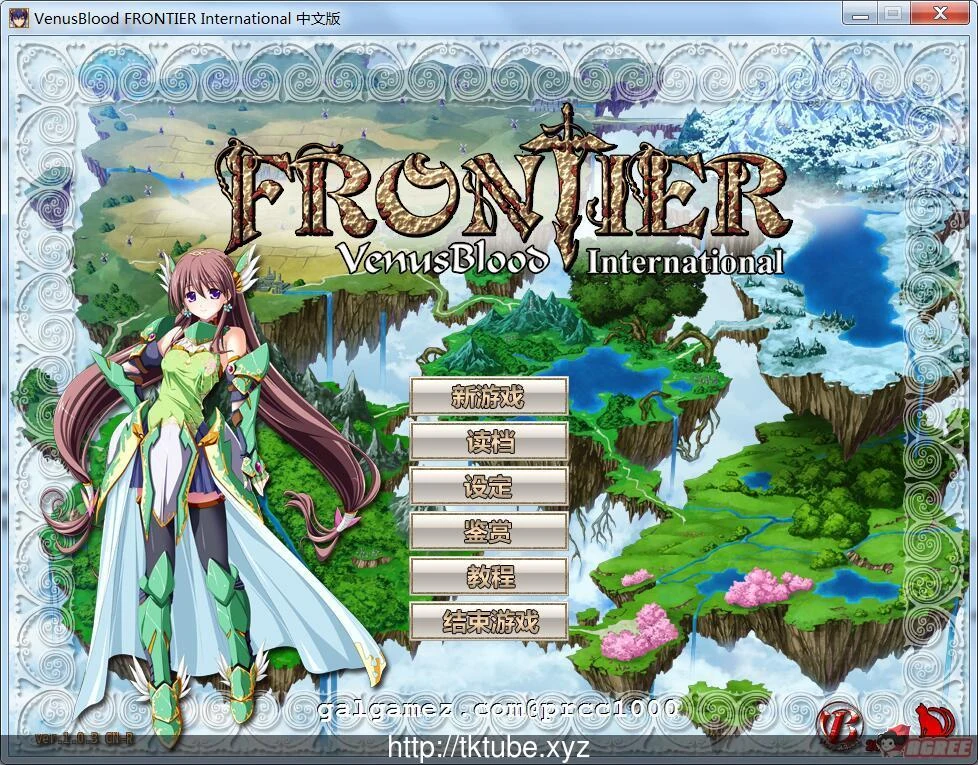 圣女之血F国际版【SRPG/官中/步兵】已打标准社保/STEAM破解版〔3G〕