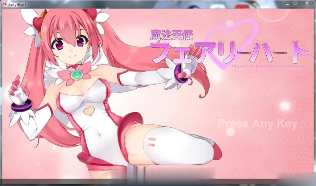 魔法天使精灵心 完结正式版+赞助步兵版 [ACT/全动态] [新作/全CV] 1.6G