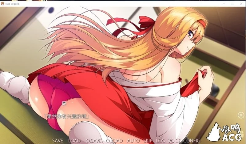【ADV/精翻汉化】女装神话 女装山脉 女装海峡 女装学园 R18 官方汉化硬盘版等全系列7部【8G/合集】 畅玩游戏 预览第7张