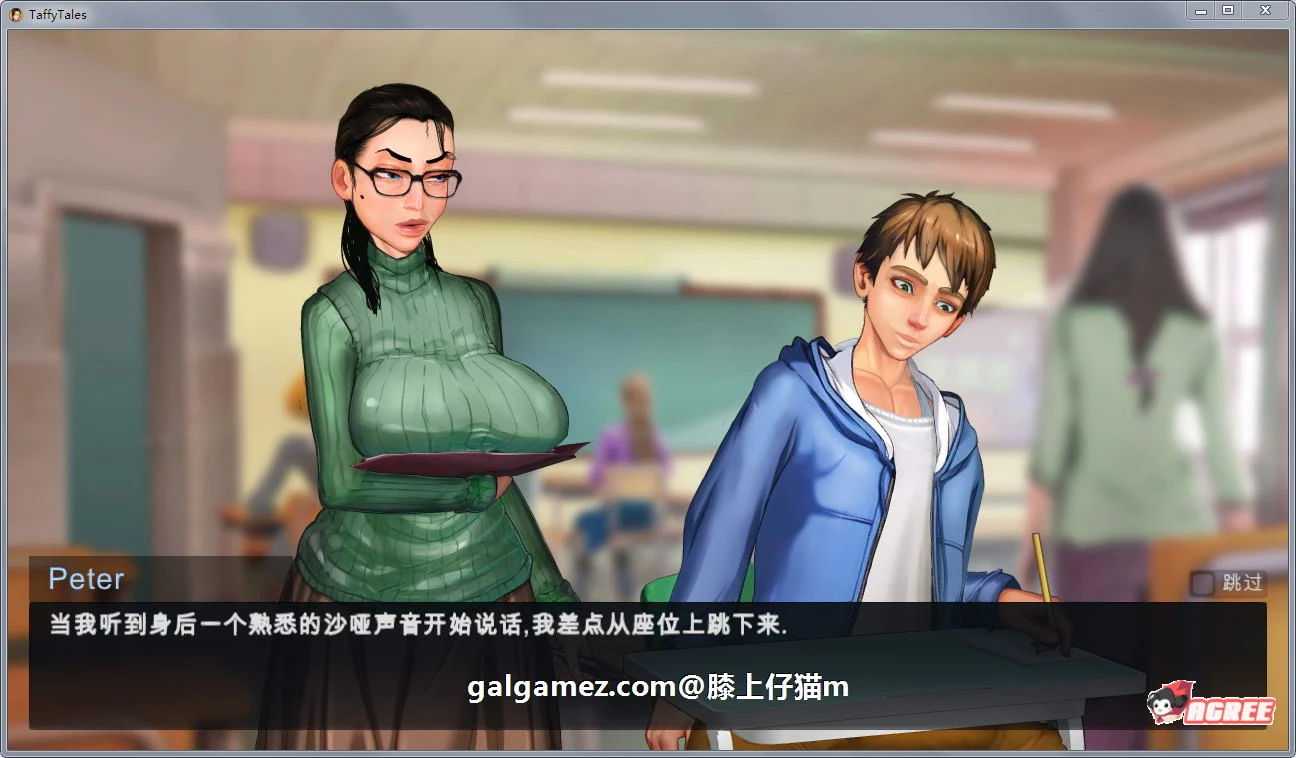 【欧美SLG/汉化/动态CG】太妃物语！v.0.47.5a 大帝国精翻汉化版【超巨大更新/2.5G】 畅玩游戏 预览第3张