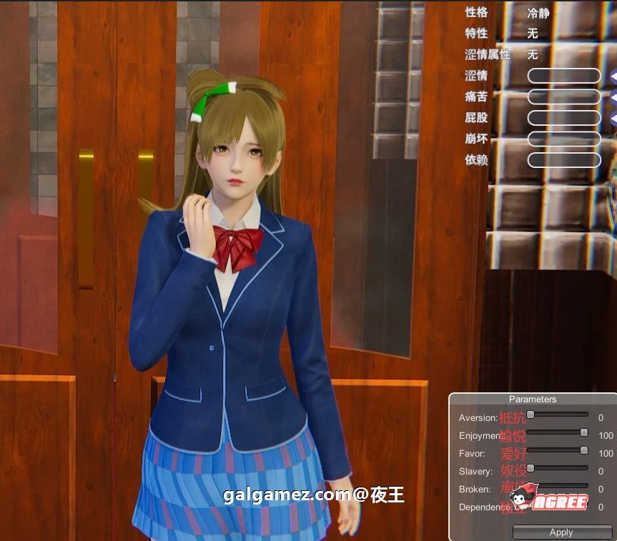 【3D/I社/汉化】HoneySelect2-DX超大型扩展DLC 璇玑公主整合汉化版【10月30发售/75G】 畅玩游戏 预览第7张