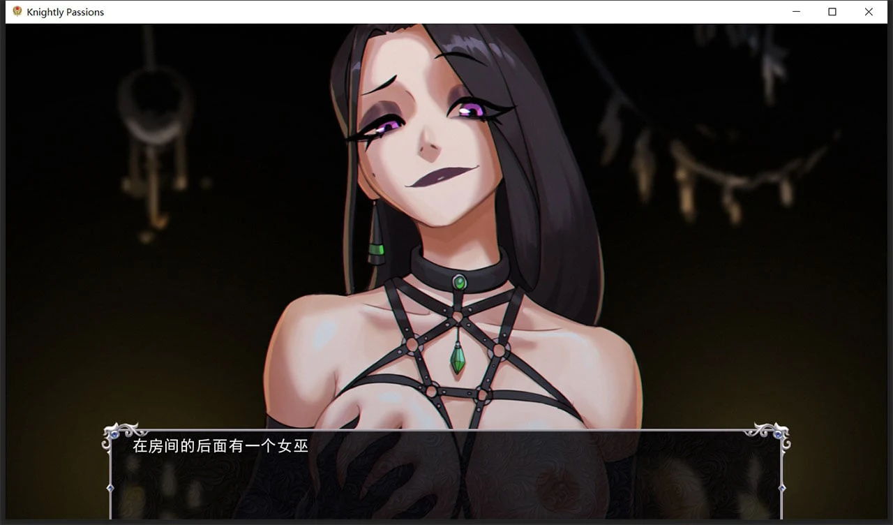 【2D卡牌战斗SLG/汉化/动态】猎魔人物语 V0.40a 精翻汉化版【4月更新/PC+安卓/2.1G】 畅玩游戏 预览第8张