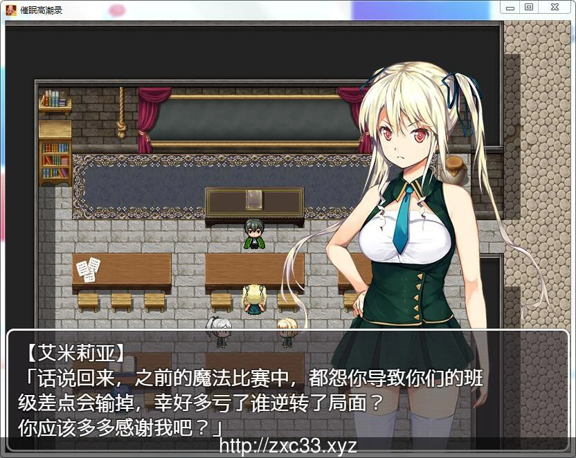 催眠巅峰录 汉化完结版 [PC+安卓] (800M)