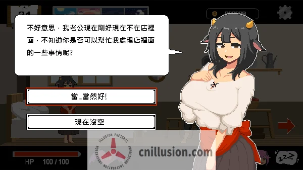 【SLG/官中/步兵】Handyman Fantasy 水电工幻想 Ver250625 官方中文正式版【120M】【微云网盘/直链】
