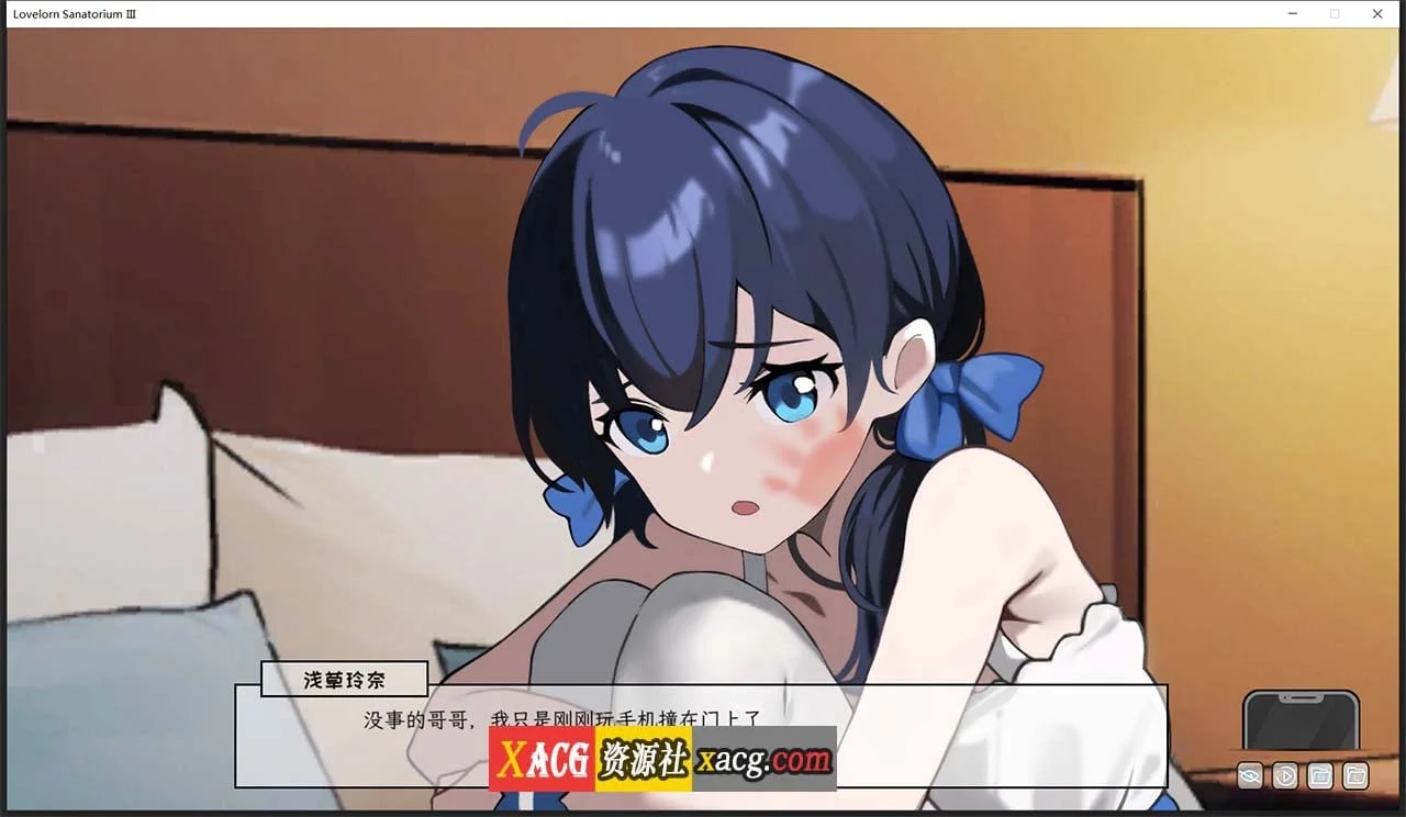 【超绿SLG/中文/全动态】老王宇宙:苦主救世主中心Ⅲ 官中步兵版+DLC【新作/全CV/1G】 畅玩游戏 预览第4张-XACG动漫资源社——中文ACG动漫游戏社区 【超绿SLG/中文/全动态】老王宇宙:苦主救世主中心Ⅲ 官中步兵版+DLC【新作/全CV/1G】 畅玩游戏 预览第4张