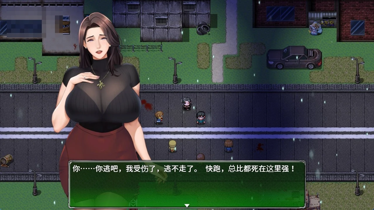 破碎伊甸 Broken Eden 〔丧尸RPG官中〕【0.9.2 2610月版】〔2G〕【更新/欧美2D手绘纯爱NTR】〔FM/百度〕