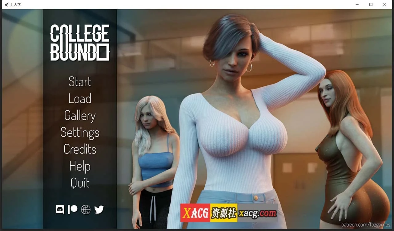 上大学 V0.5.14 汉化版 [欧美SLG/动态]