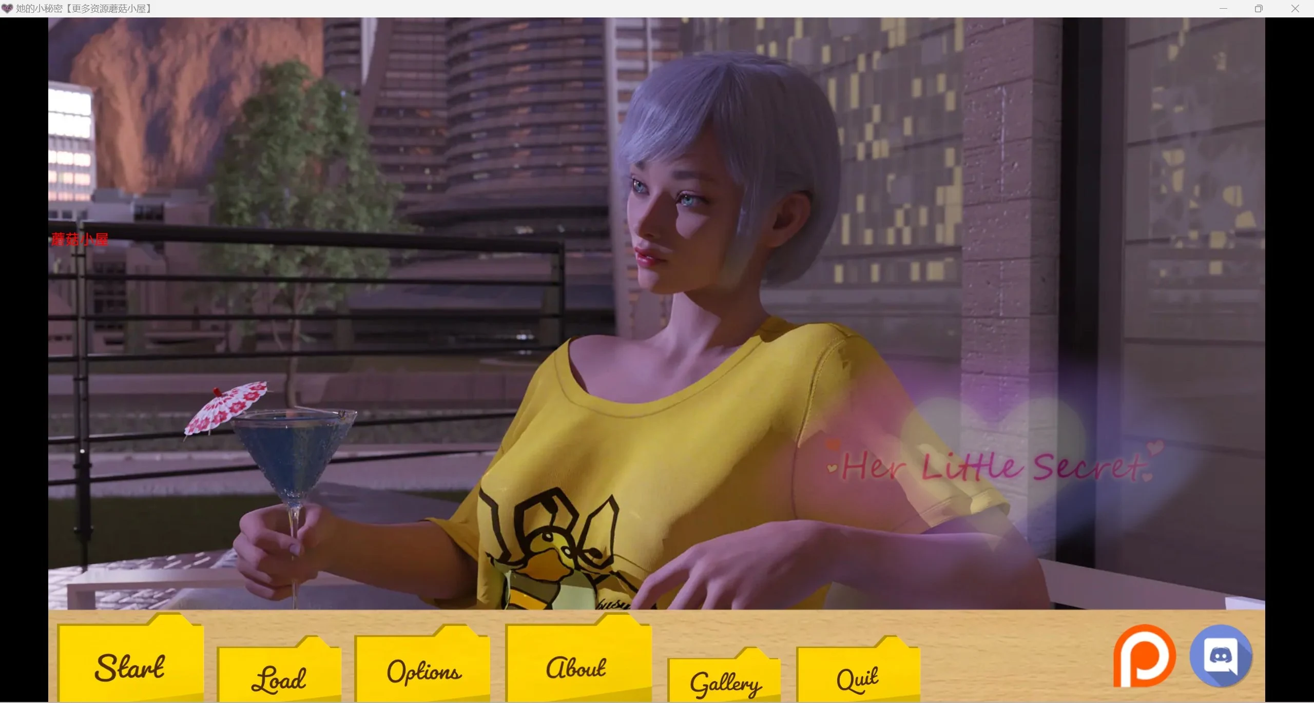 她的小秘密Her Little Secret[欧美/SLG/精翻]v0.1.61